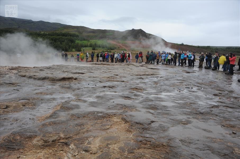 Geysir